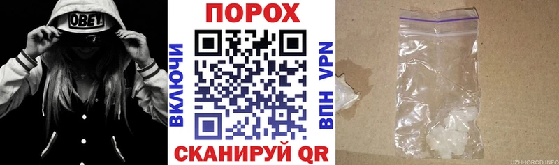 Amphetamine 97%  Купить где  Зеленодольск 