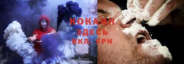 мдма Волосово