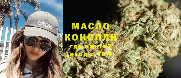мдма Волосово