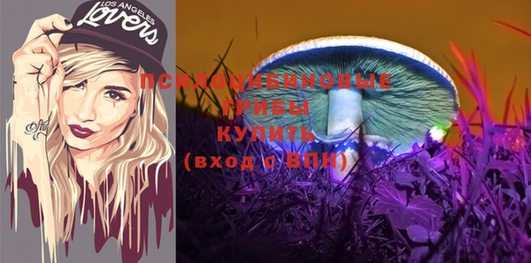 мдма Волосово