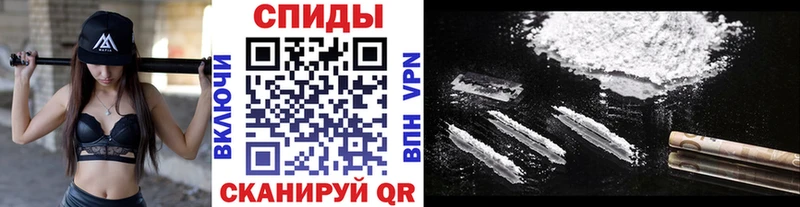 Купить закладки  Зеленодольск  Первитин винт 
