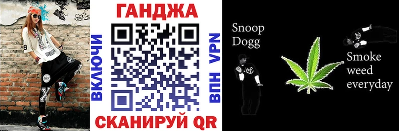 Купить  Зеленодольск  Каннабис LSD WEED 